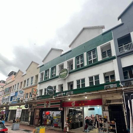 Aecotel Mingle Hostel 仙那港 外观 照片