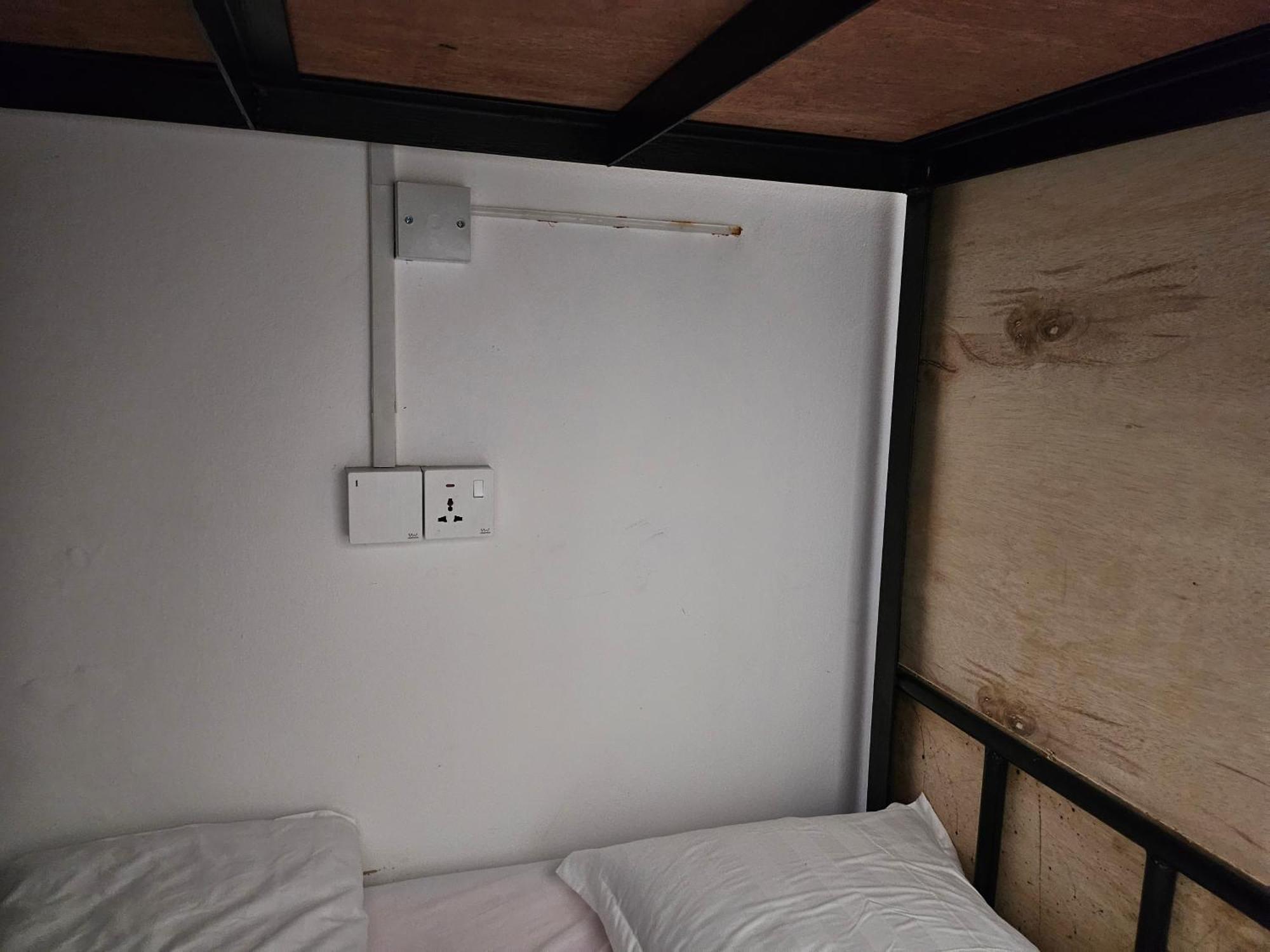 Aecotel Mingle Hostel 仙那港 外观 照片